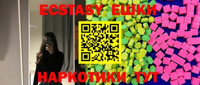не бодяженный Гатчина