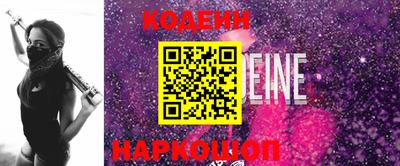 дживик Гай