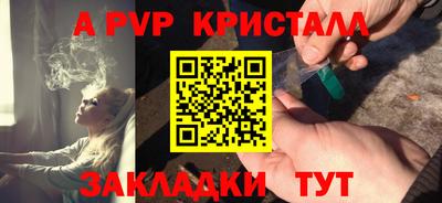 не бодяженный Гатчина