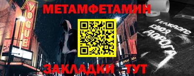 ешки Гагарин