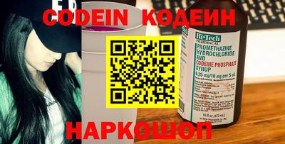 не бодяженный Гатчина