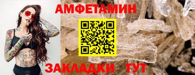 ешки Гагарин