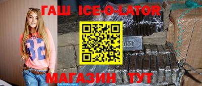 не бодяженный Гатчина