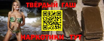 не бодяженный Гатчина