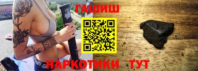 ешки Гагарин