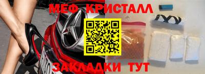 не бодяженный Гатчина