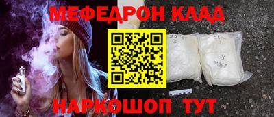 не бодяженный Гатчина