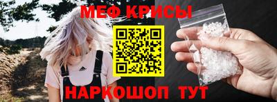 ешки Гагарин