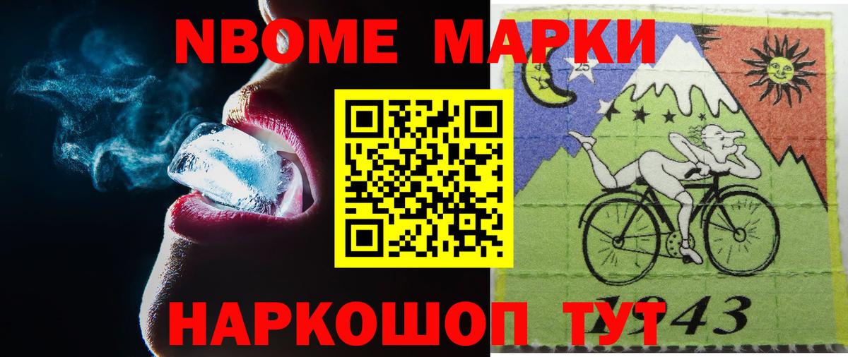 Лангепас  omg зеркало  LSD-25 экстази ecstasy  Вход с VPN  ЛСД экстази ecstasy 