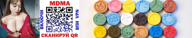 MDMA молли  mega ТОР  Лангепас 