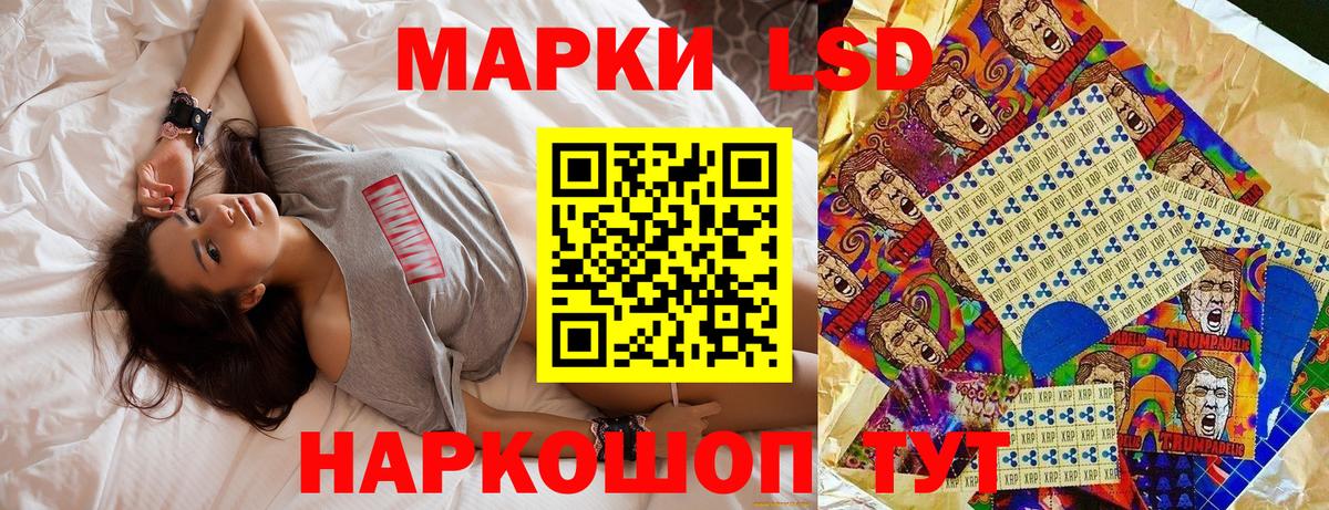 Метадон  APVP СК кристаллы  ЭКСТАЗИ  КОКАИН  Мефедрон кристаллы  Каннабис  Вход с VPN  Лангепас  Меф МЯУ МЯУ  MDMA  ГАШ 