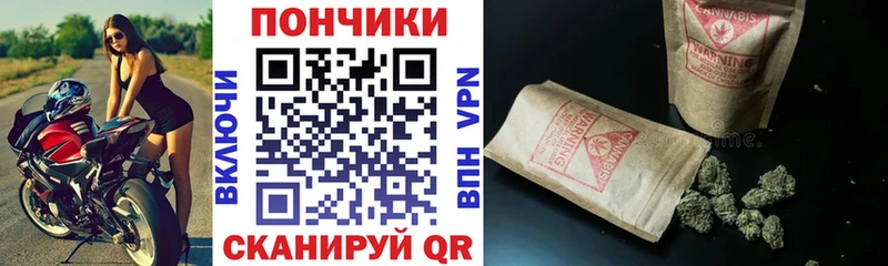 Конопля VHQ  Лангепас 
